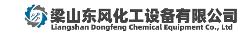 瑟維斯泵閥制造（浙江）有限公司官網(wǎng)